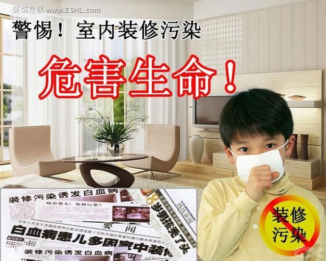 沈陽(yáng)裝修公司方林裝飾