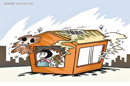 沈陽(yáng)裝修公司方林裝飾