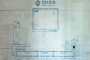 設(shè)計(jì)知識(shí)|聽(tīng)說(shuō)有了這種工藝更好，要裝修的一定要看！
