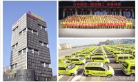 【2019 · 更優(yōu)秀】方林裝飾年度全員啟動(dòng)大會(huì)燥物開(kāi)年動(dòng)員大會(huì)圓滿(mǎn)成功！