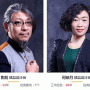 裝修知識(shí)|省錢又環(huán)保的裝修小妙招，抓緊收藏起來吧