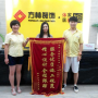 公司動(dòng)態(tài)|細(xì)節(jié)決定品質(zhì)，這家裝修公司的細(xì)節(jié)讓我感動(dòng)！