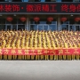 裝修知識(shí)|家庭裝修不同種類地板優(yōu)缺點(diǎn)有哪些