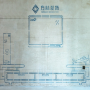 設計知識|聽說有了這種工藝更好，要裝修的一定要看！